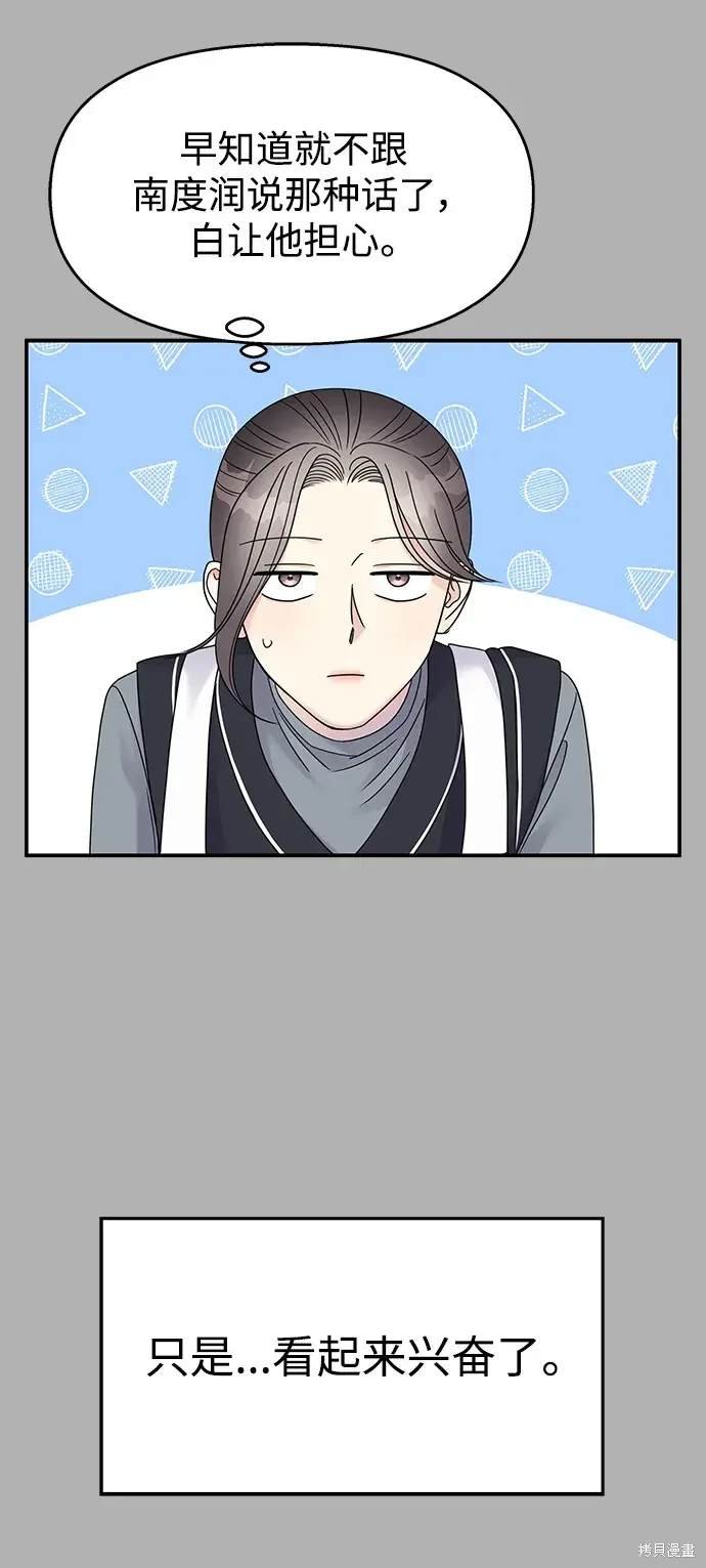 第126话