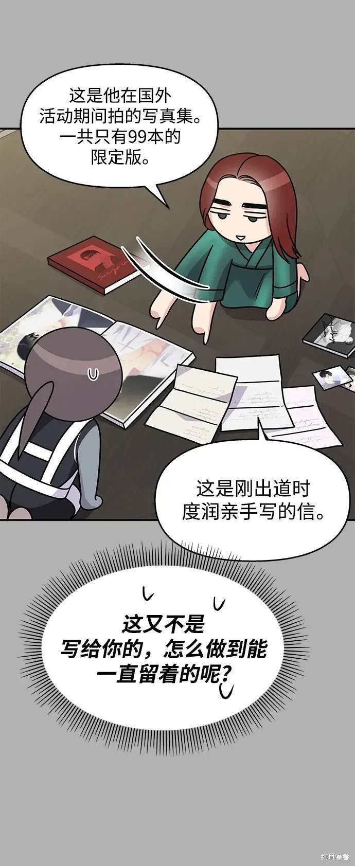 第126话