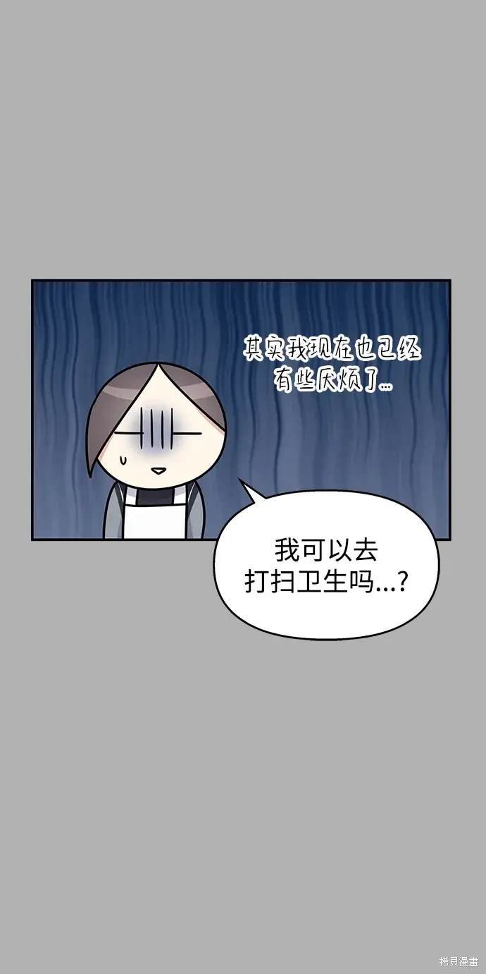 第126话