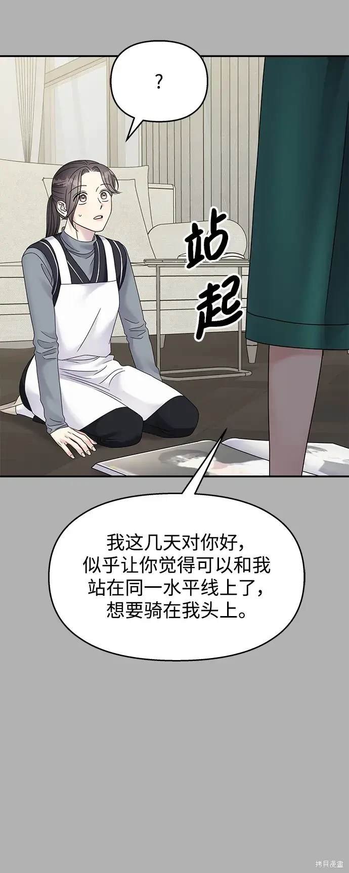 第126话