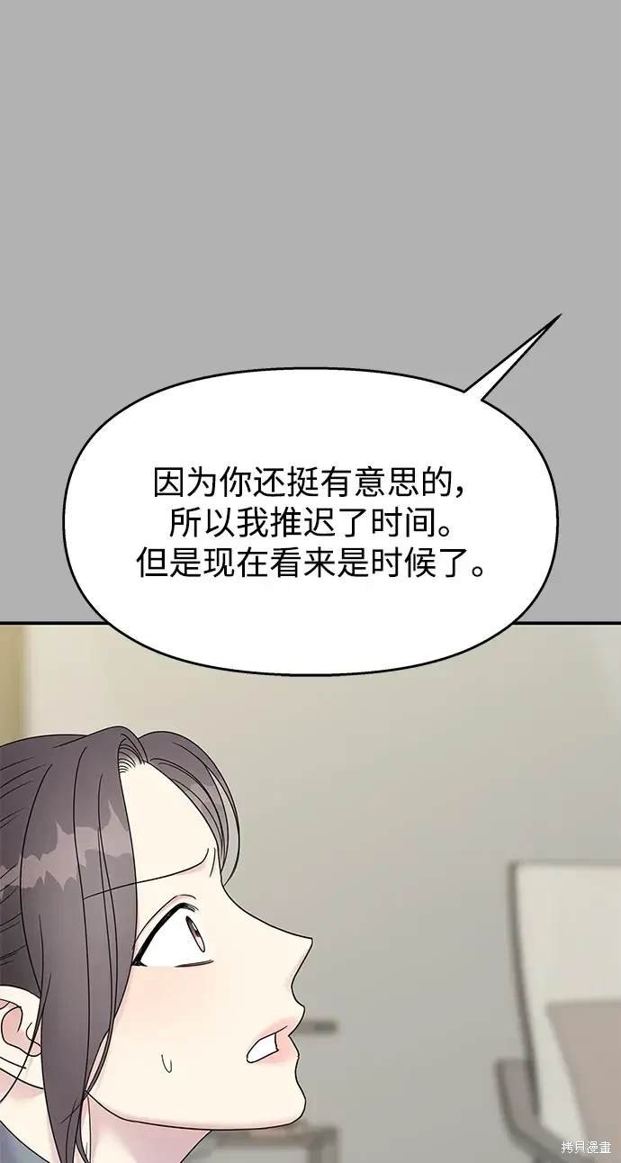 第126话
