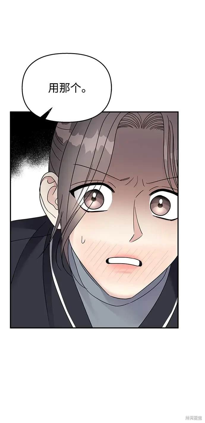 第126话