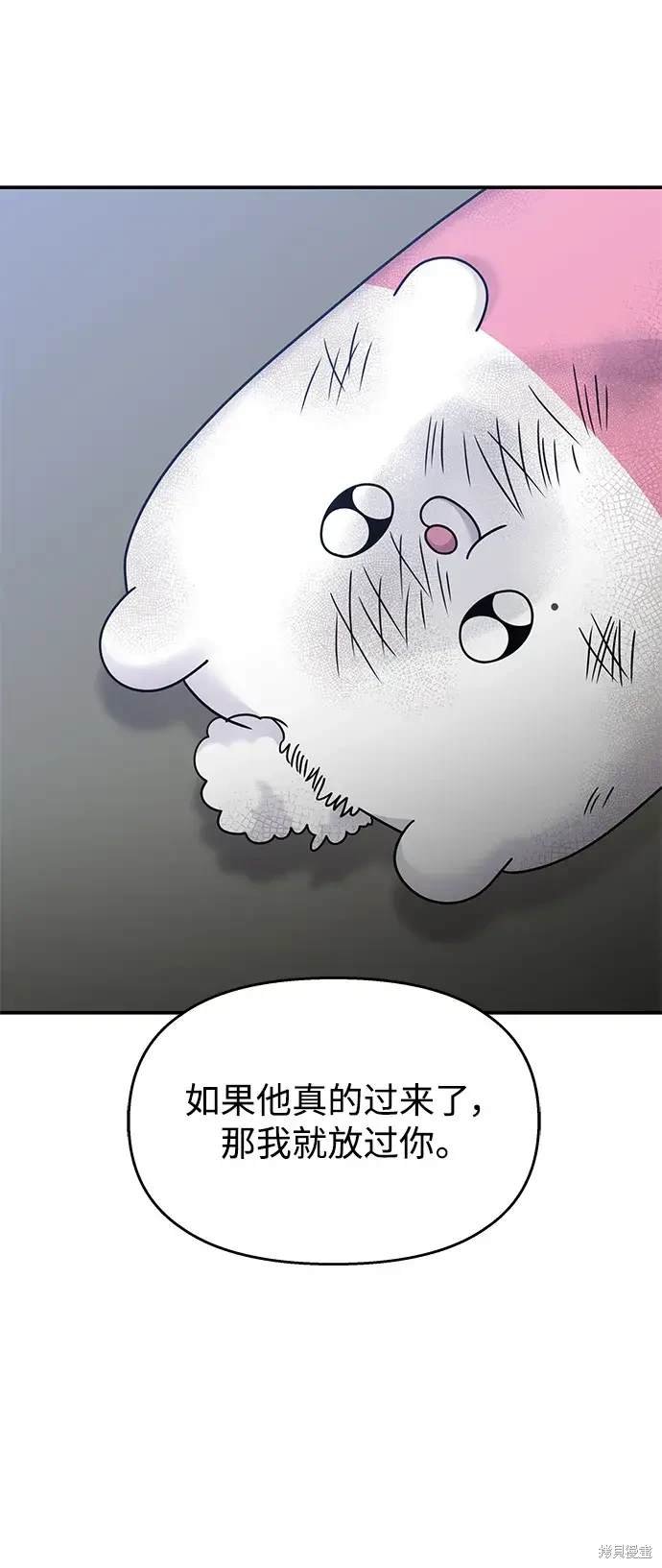 第126话