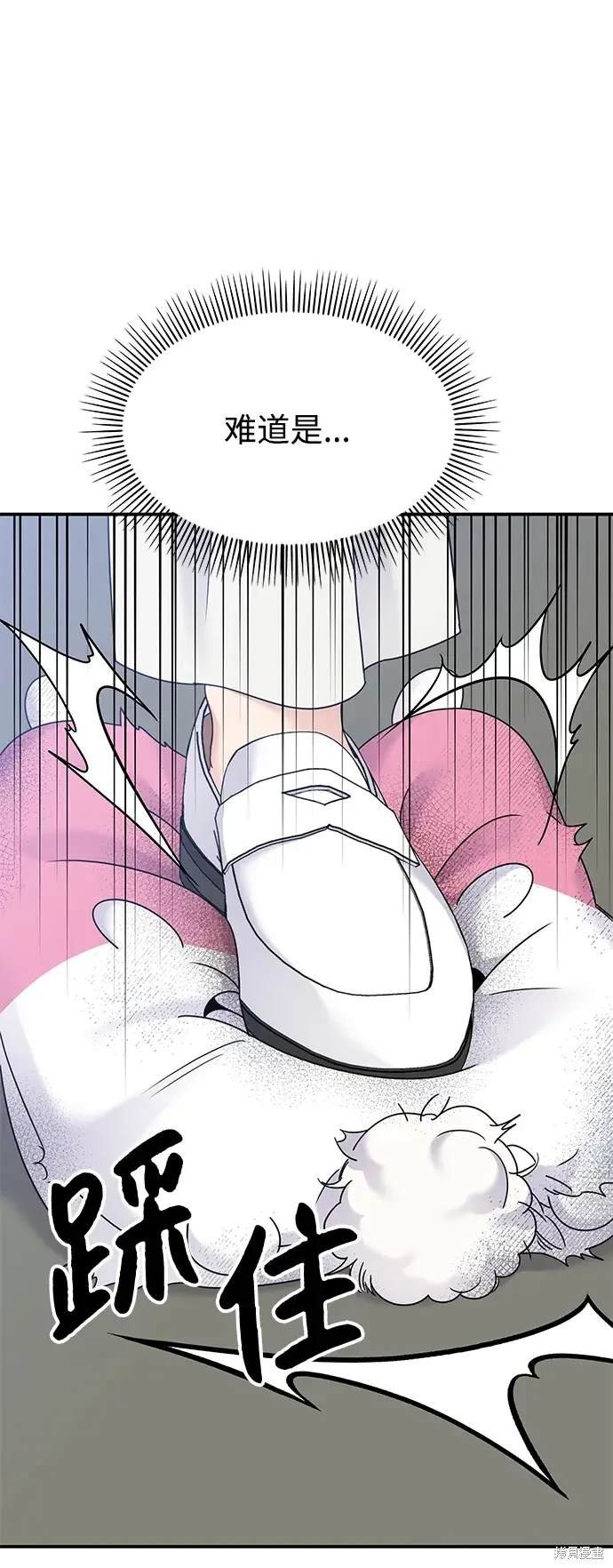 第126话