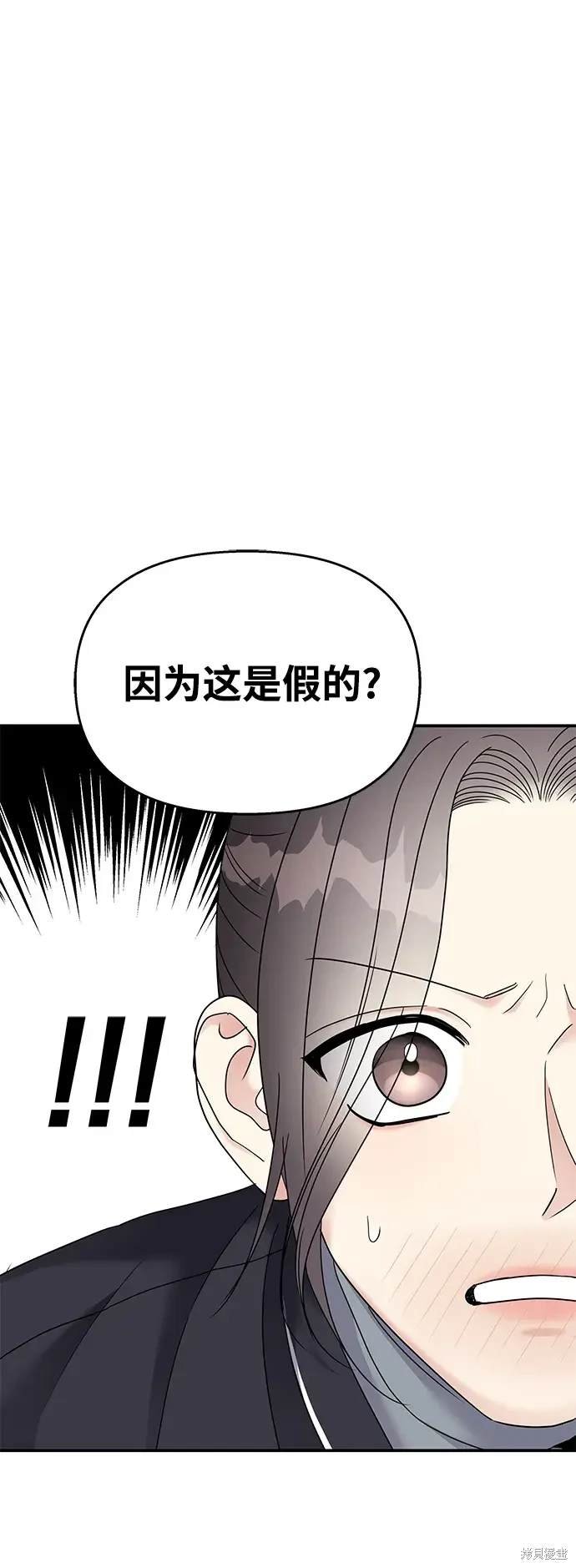 第126话