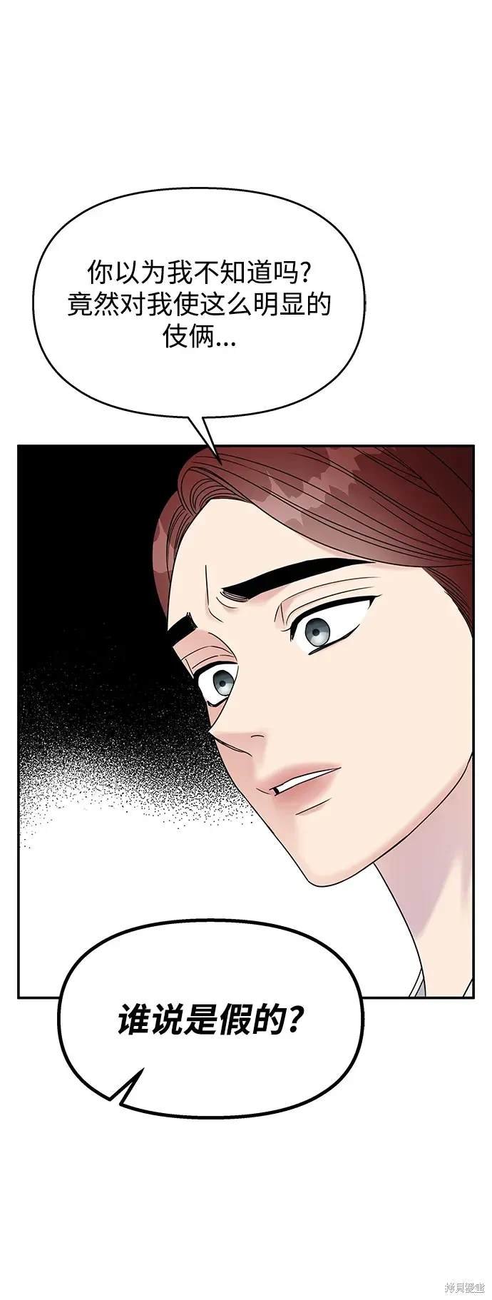 第126话