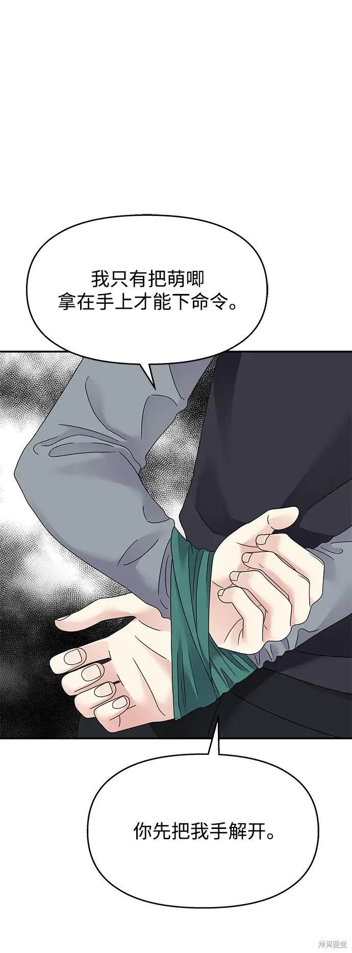 第126话