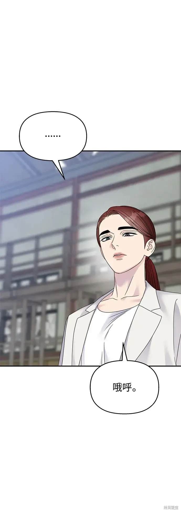 第126话