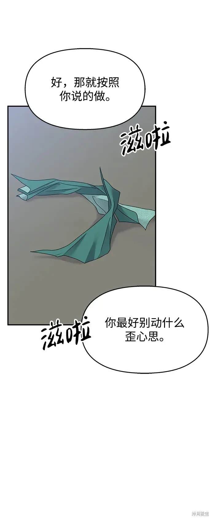 第126话