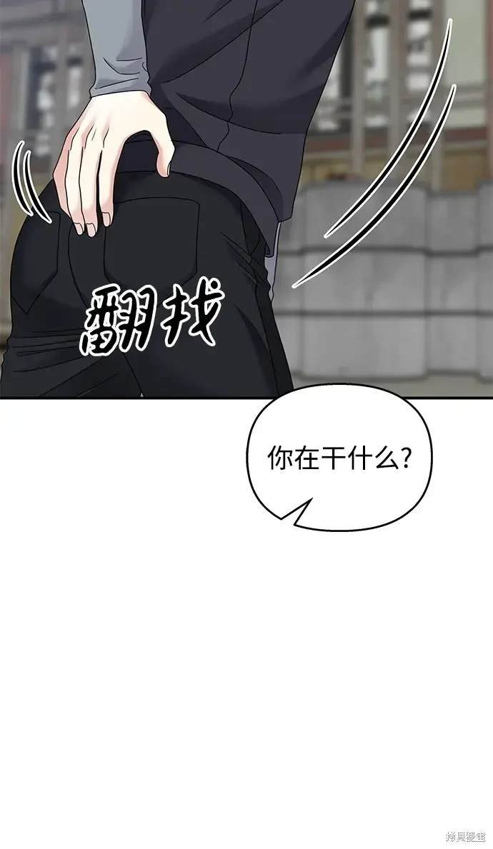 第126话