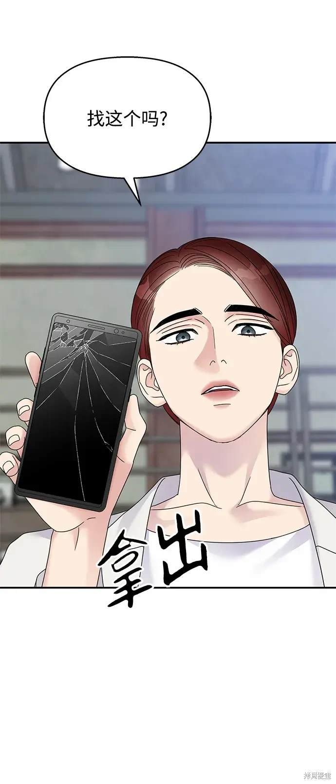第126话