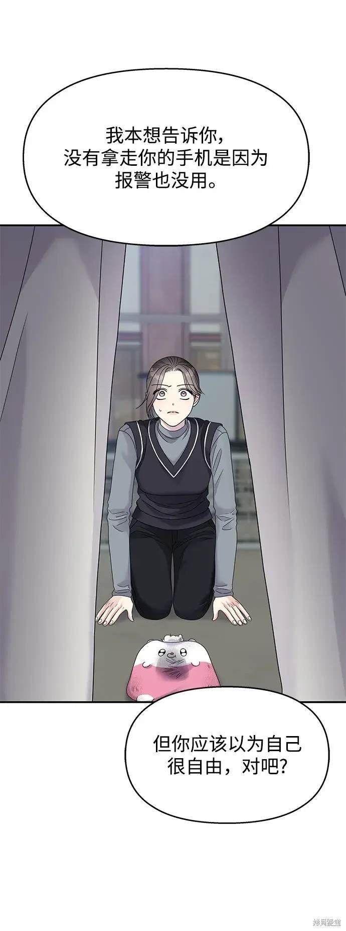 第126话