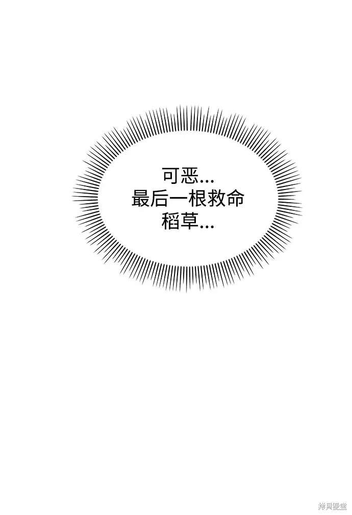 第126话