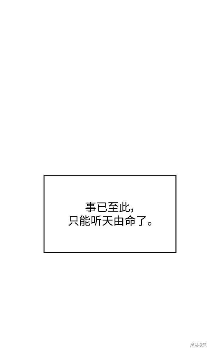 第126话
