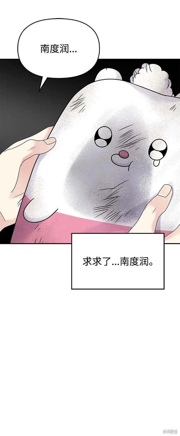 第126话