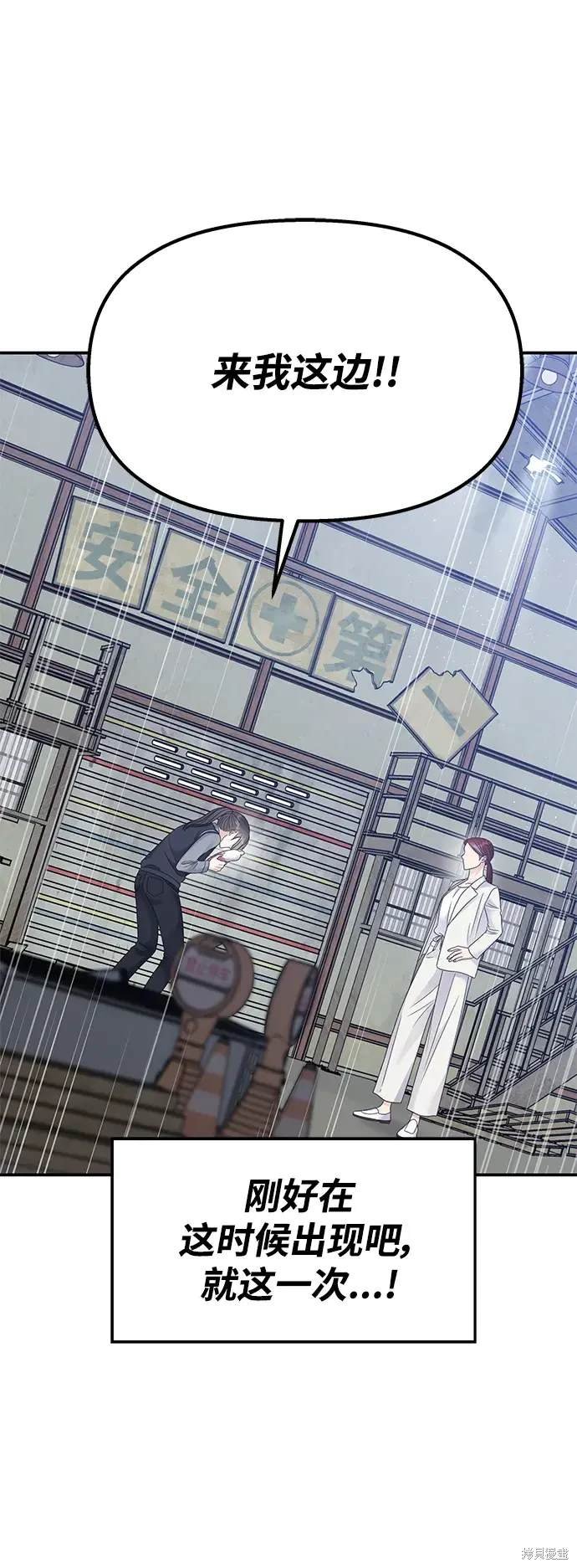 第126话