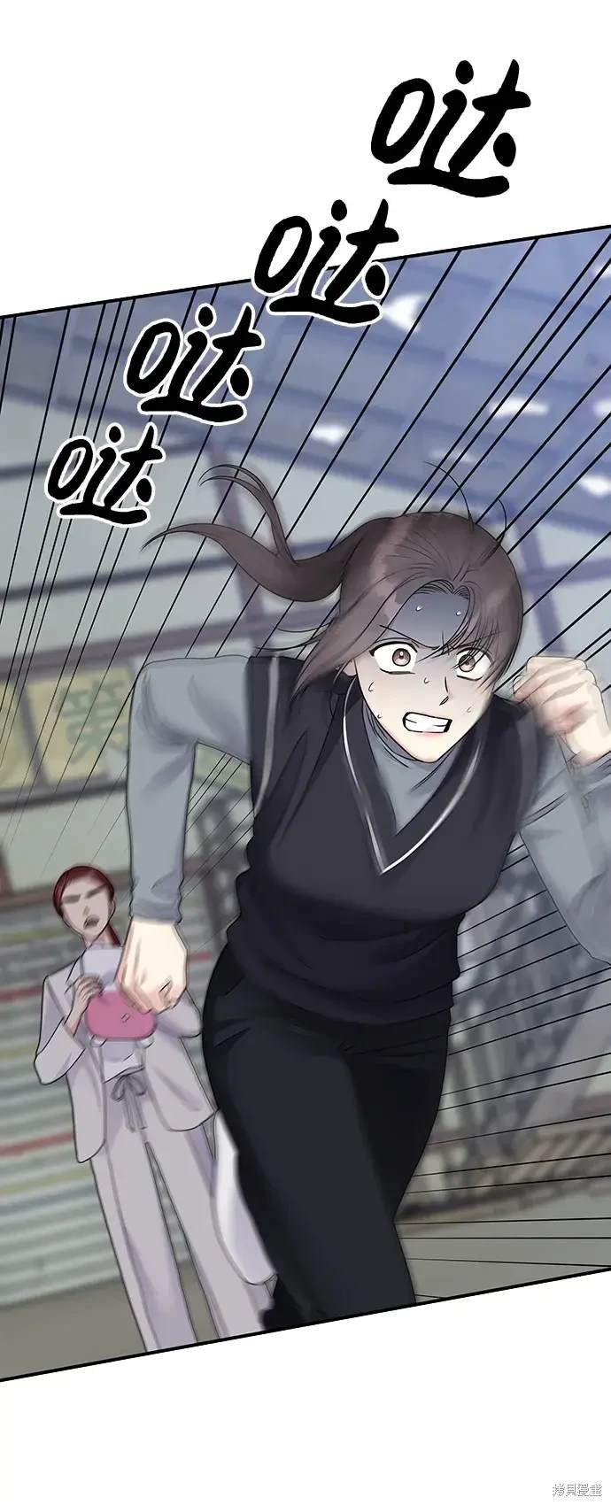 第126话