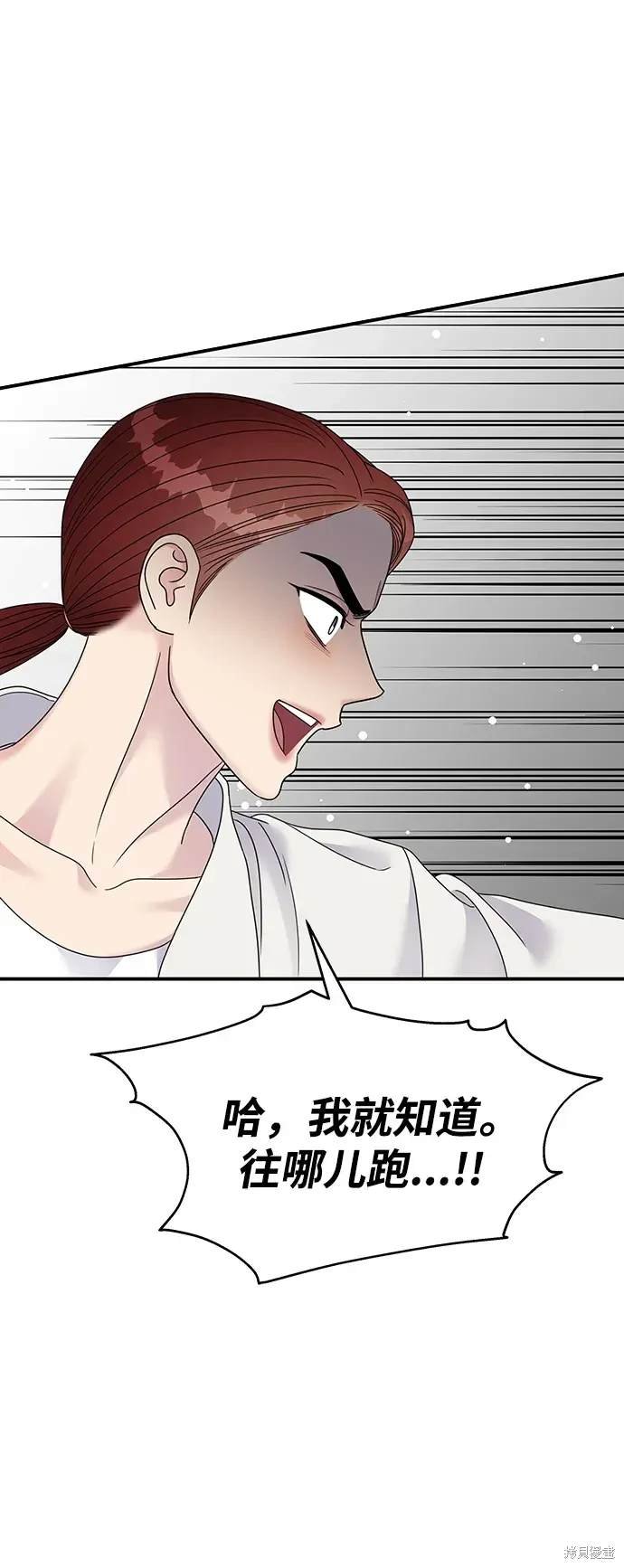 第126话
