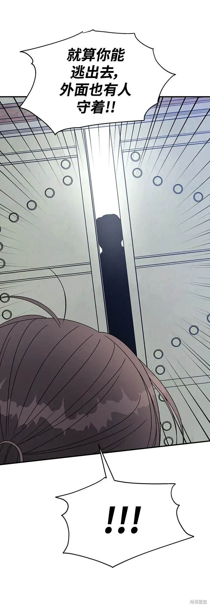 第126话
