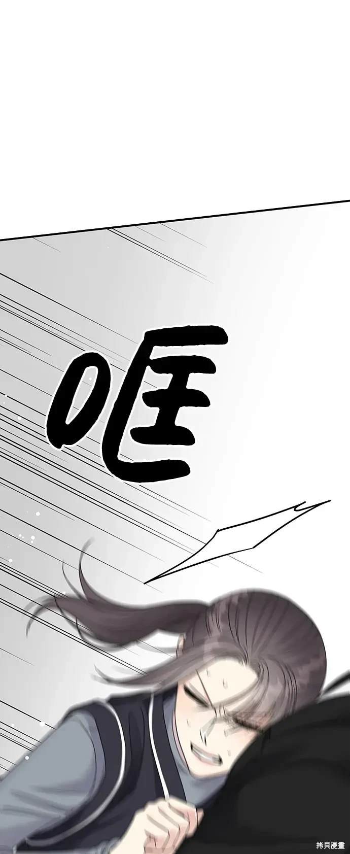第126话