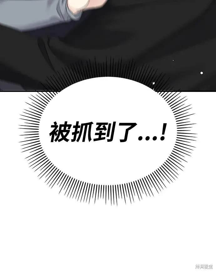 第126话