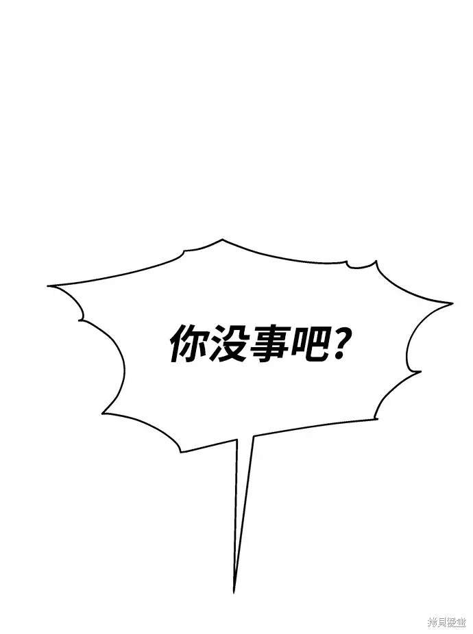 第126话