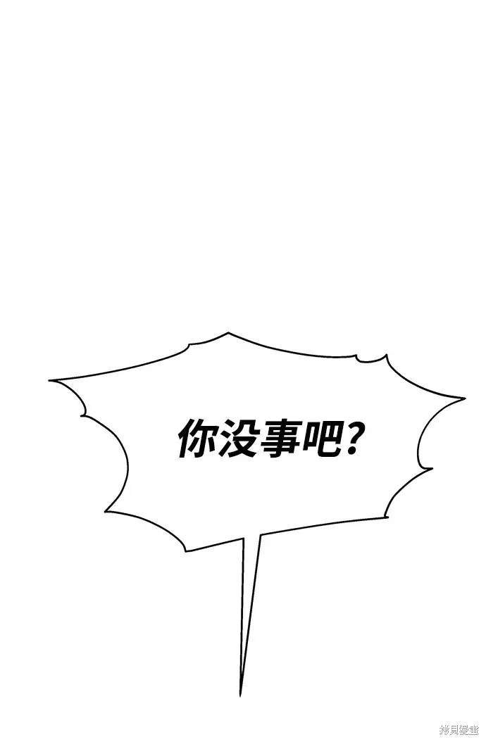 第127话