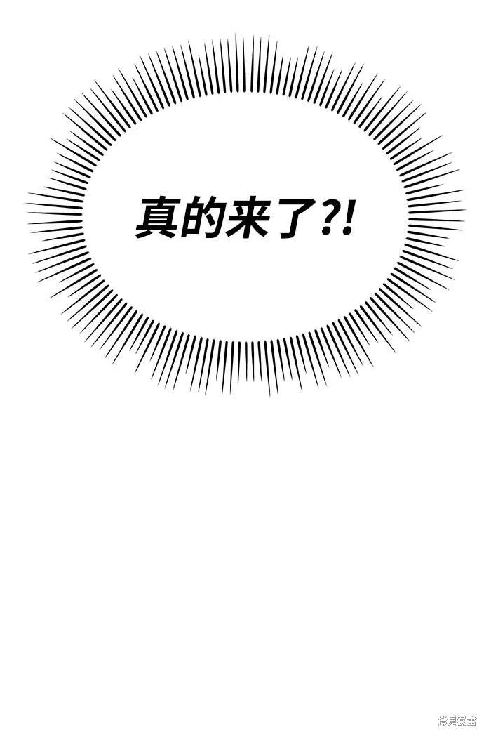 第127话