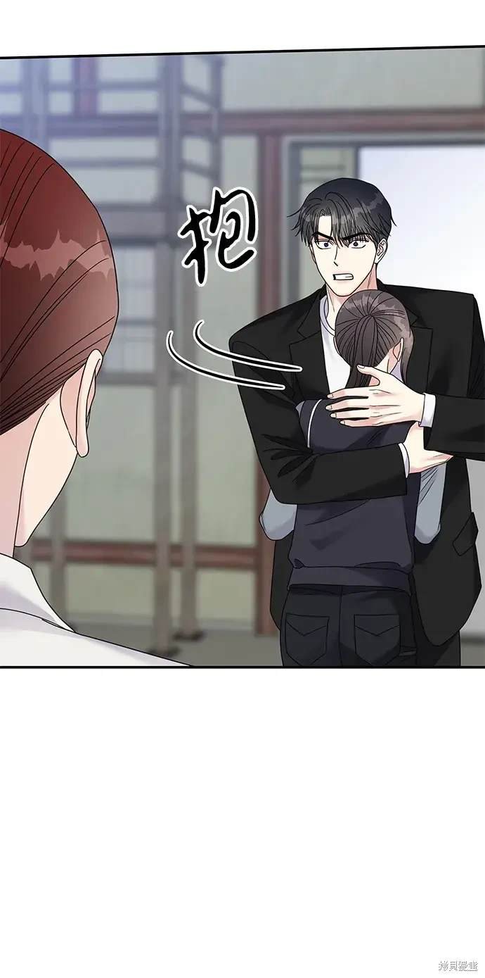 第127话