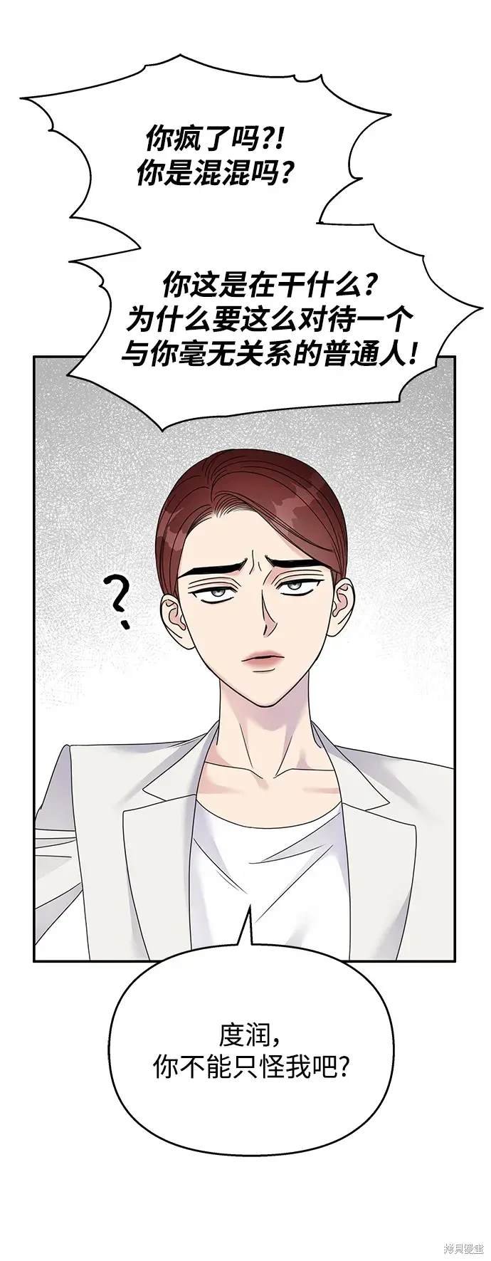 第127话