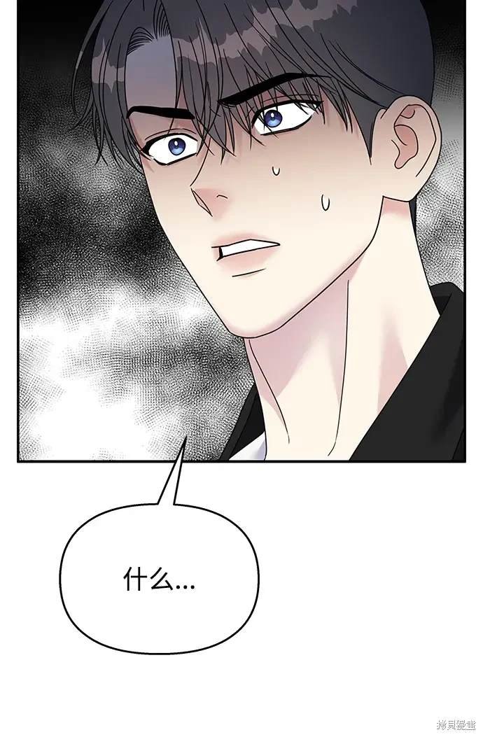第127话