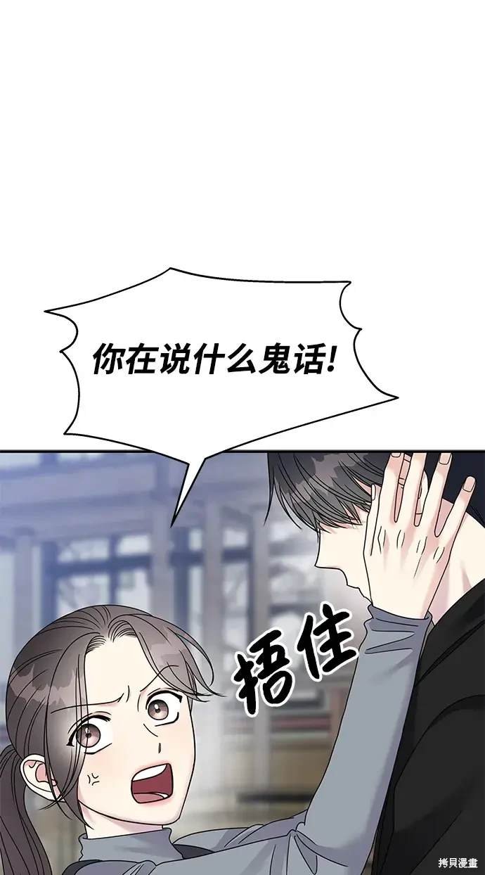 第127话