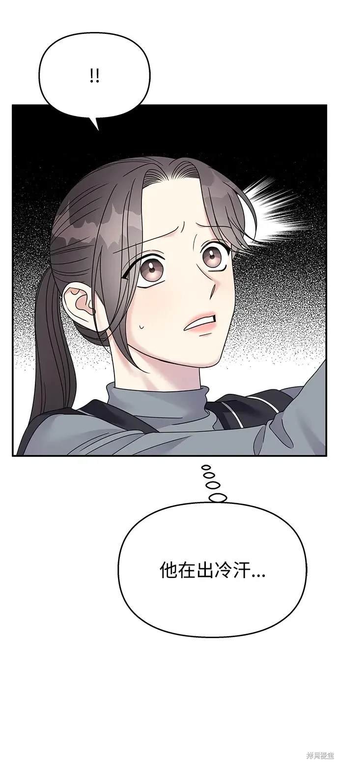 第127话