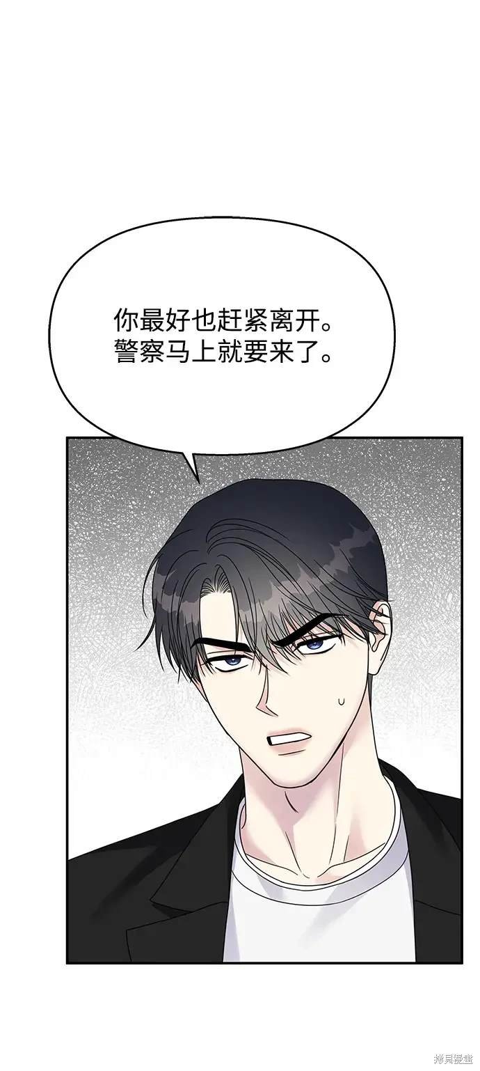 第127话