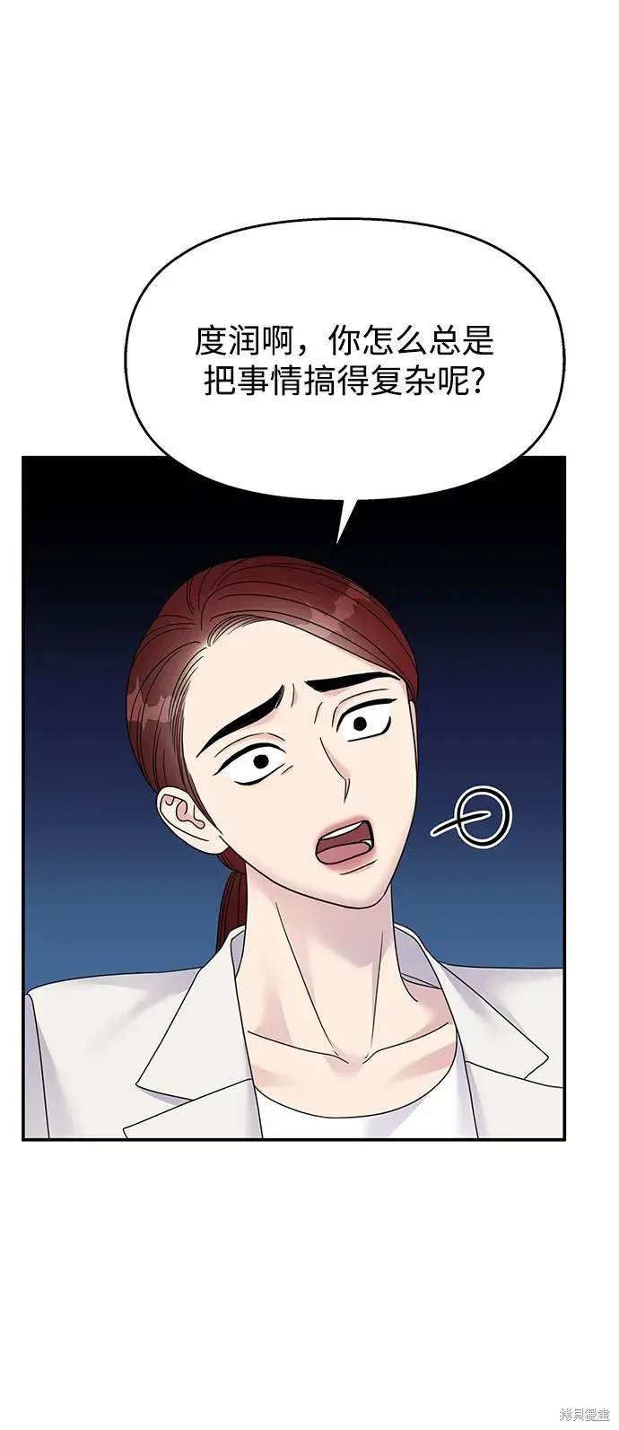 第127话