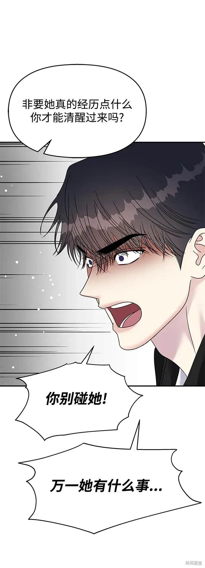 第127话