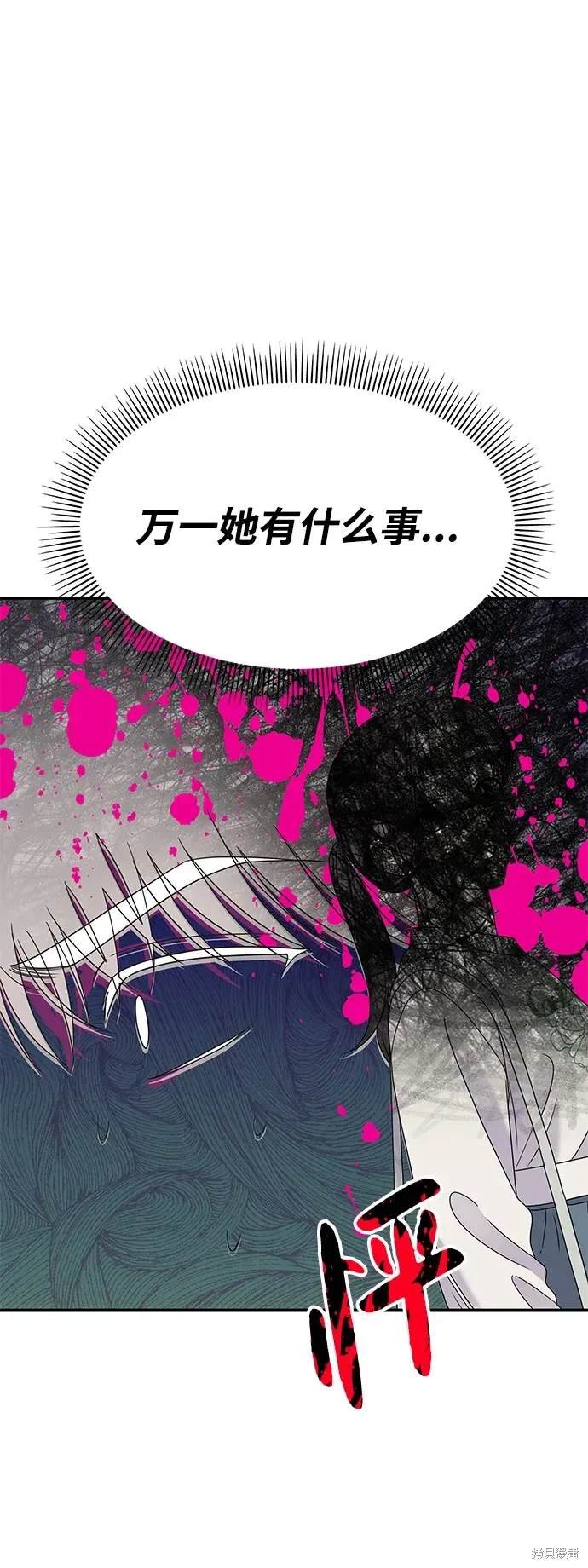 第127话