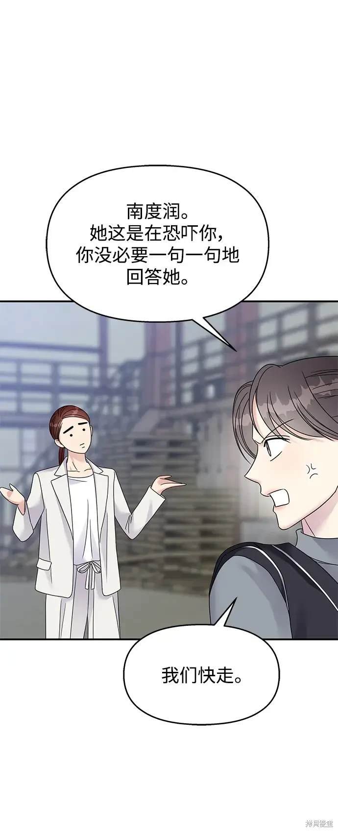 第127话