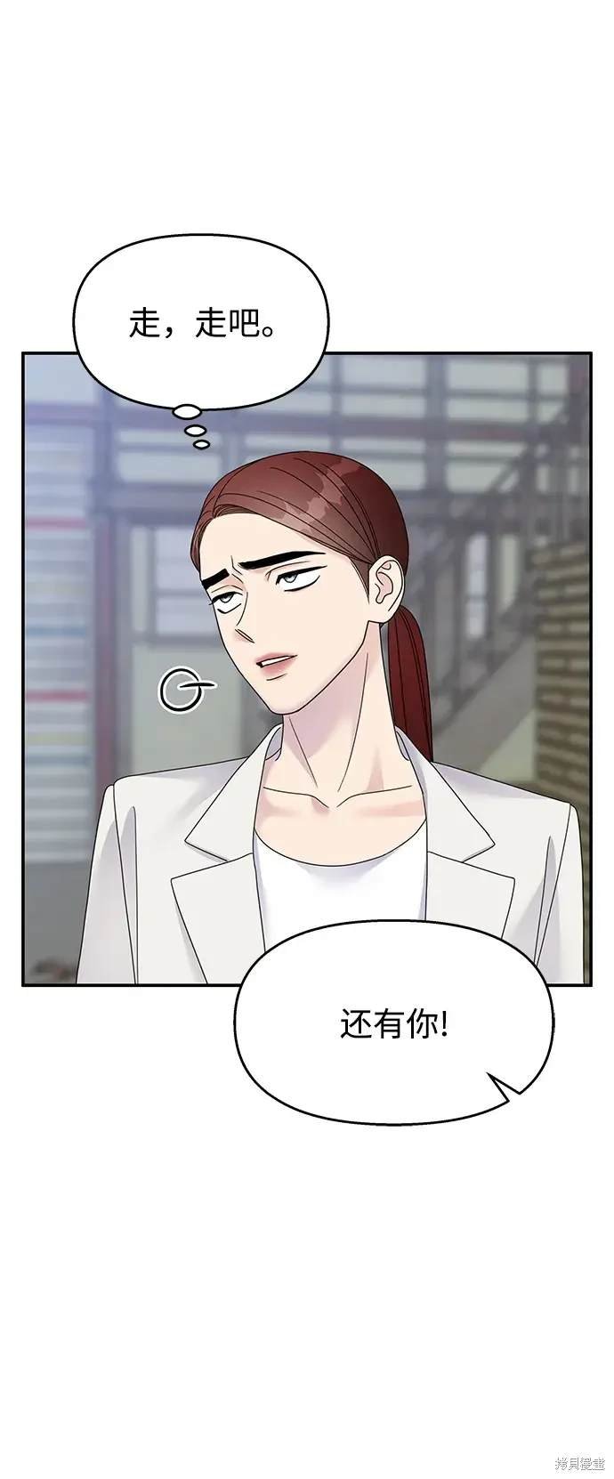 第127话
