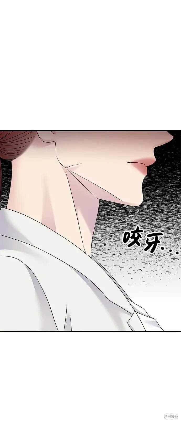 第127话