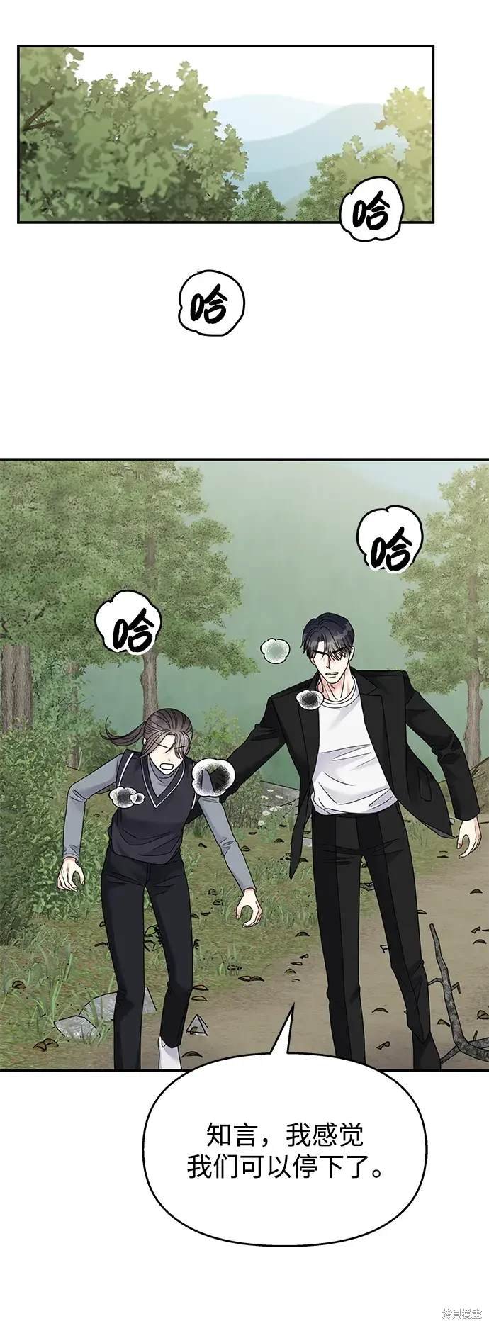 第127话