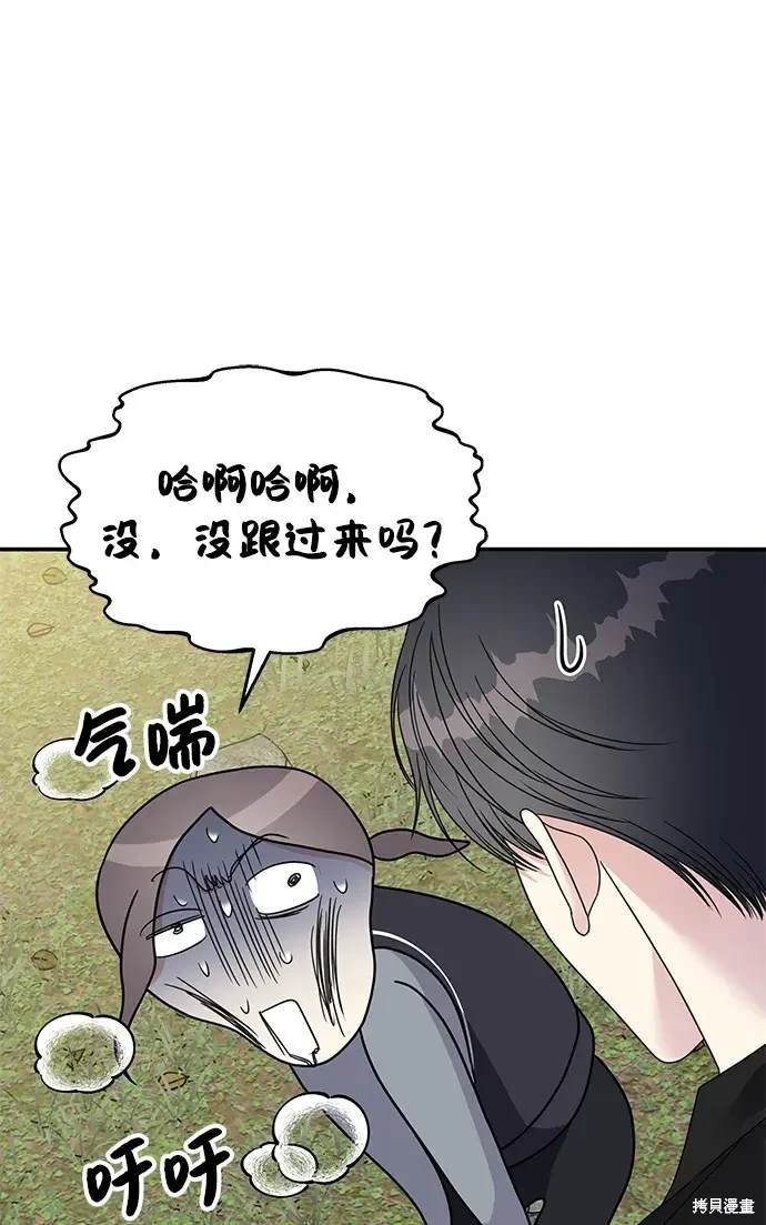 第127话