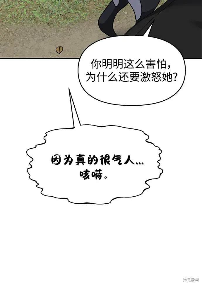第127话