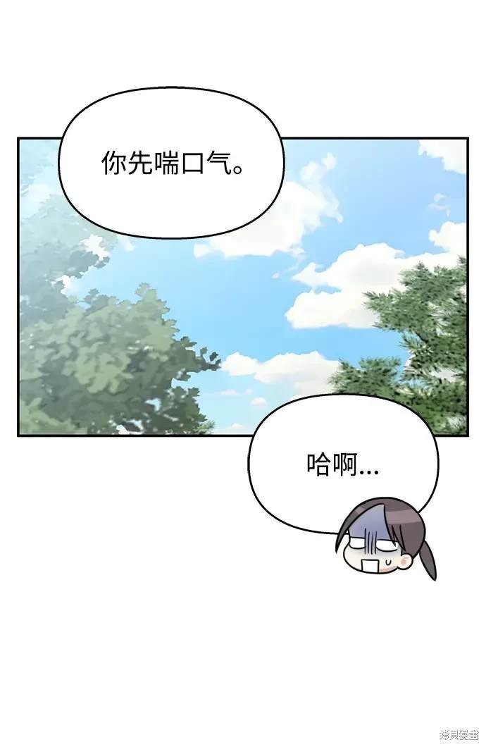 第127话