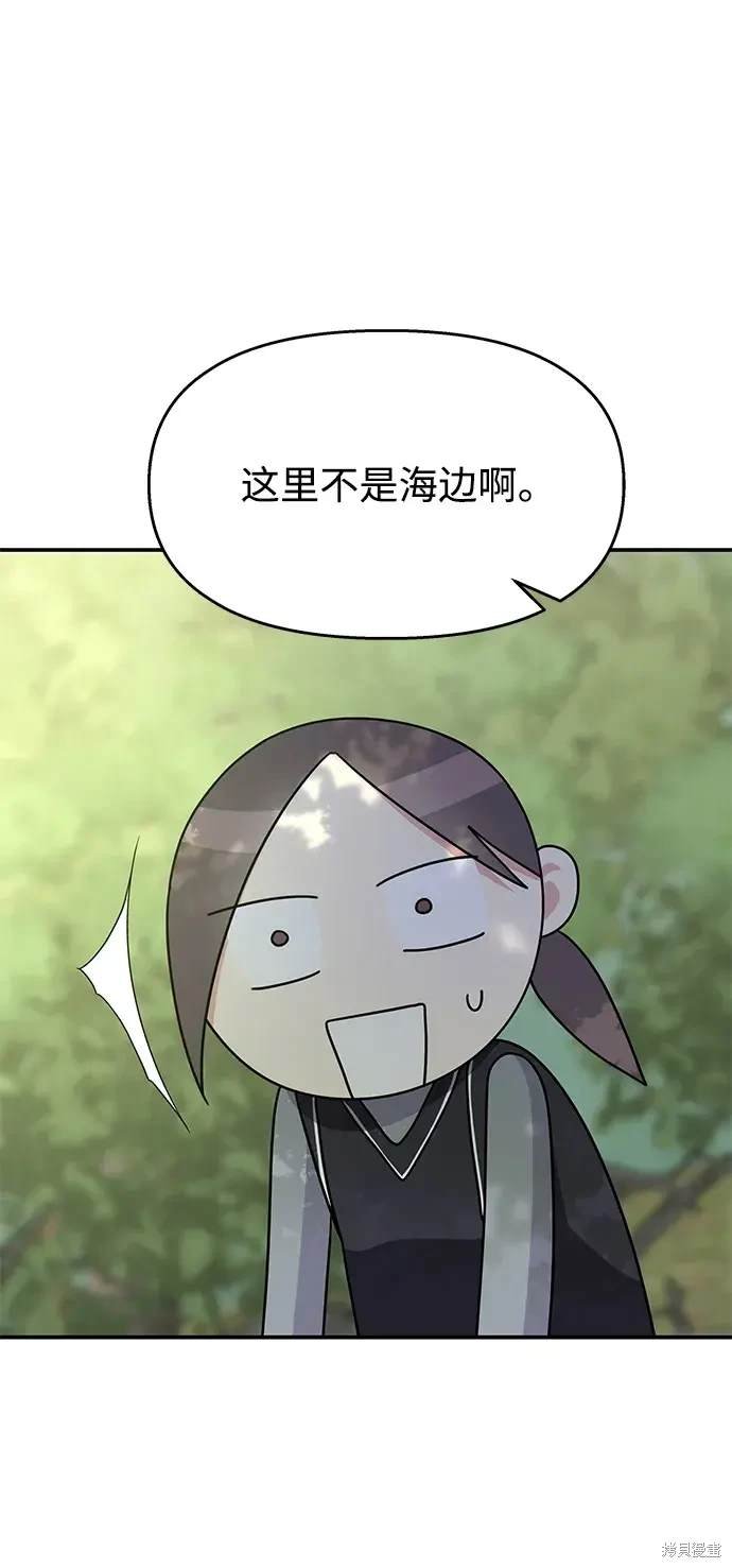 第127话