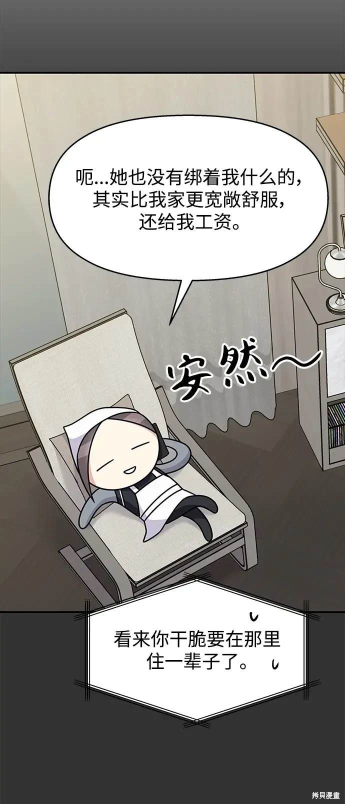 第127话