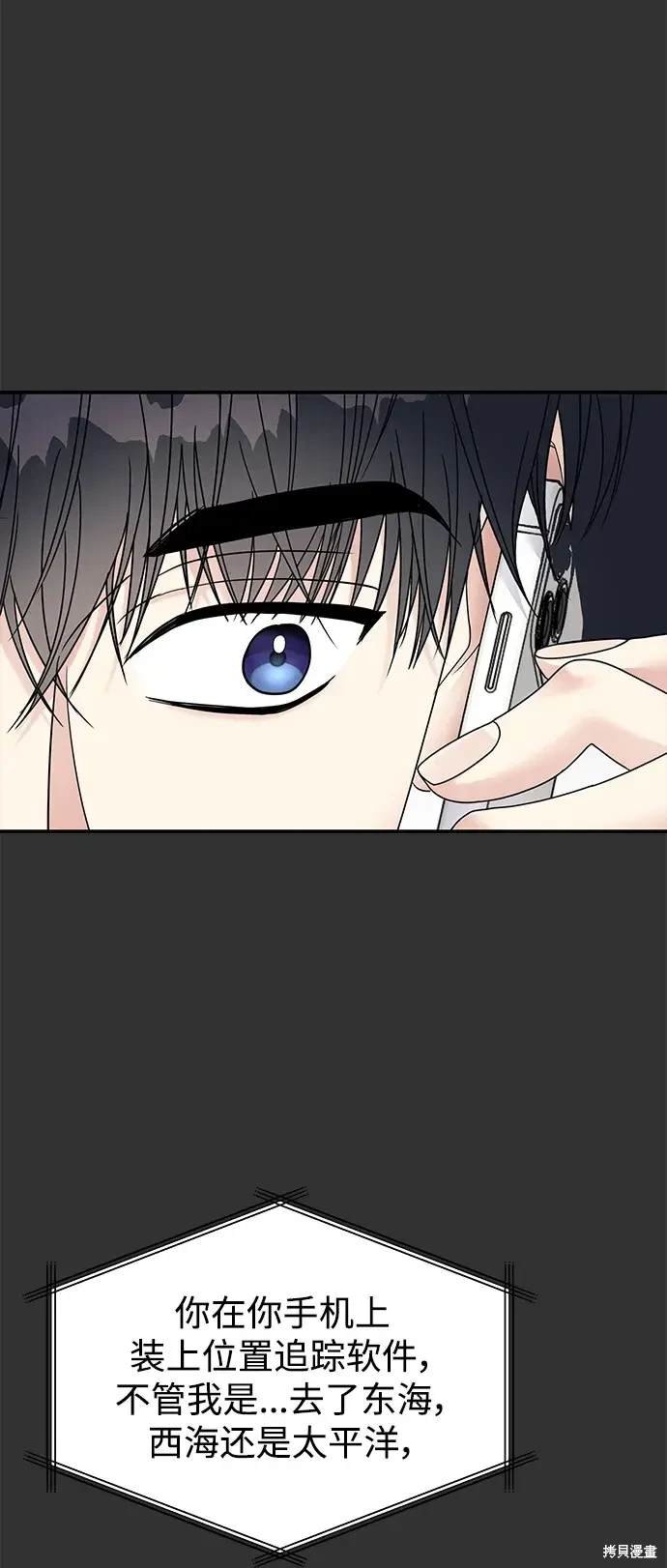 第127话