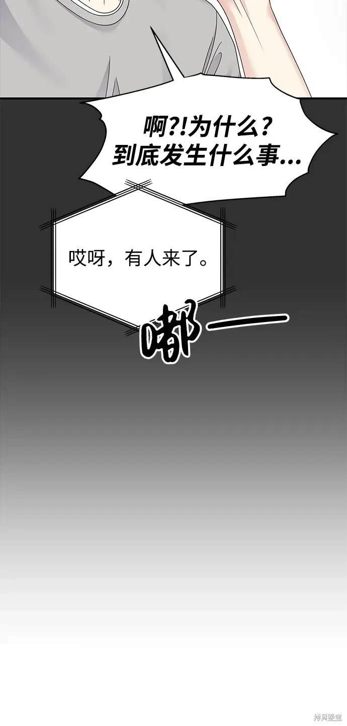 第127话