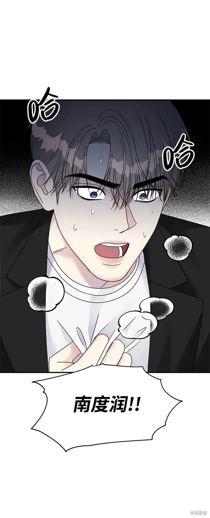第127话