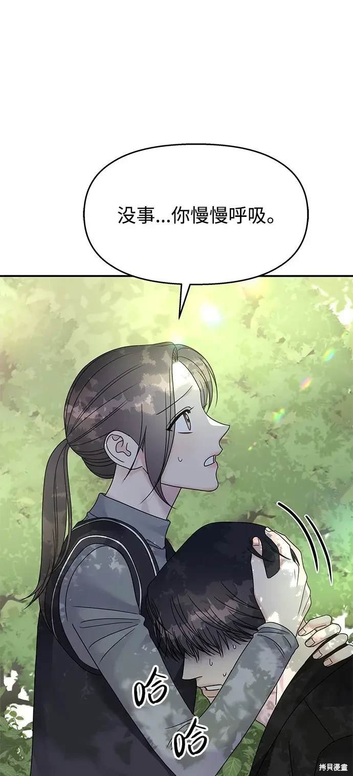 第127话